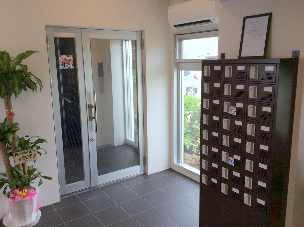 Comfort Plus Chatan Exterior photo